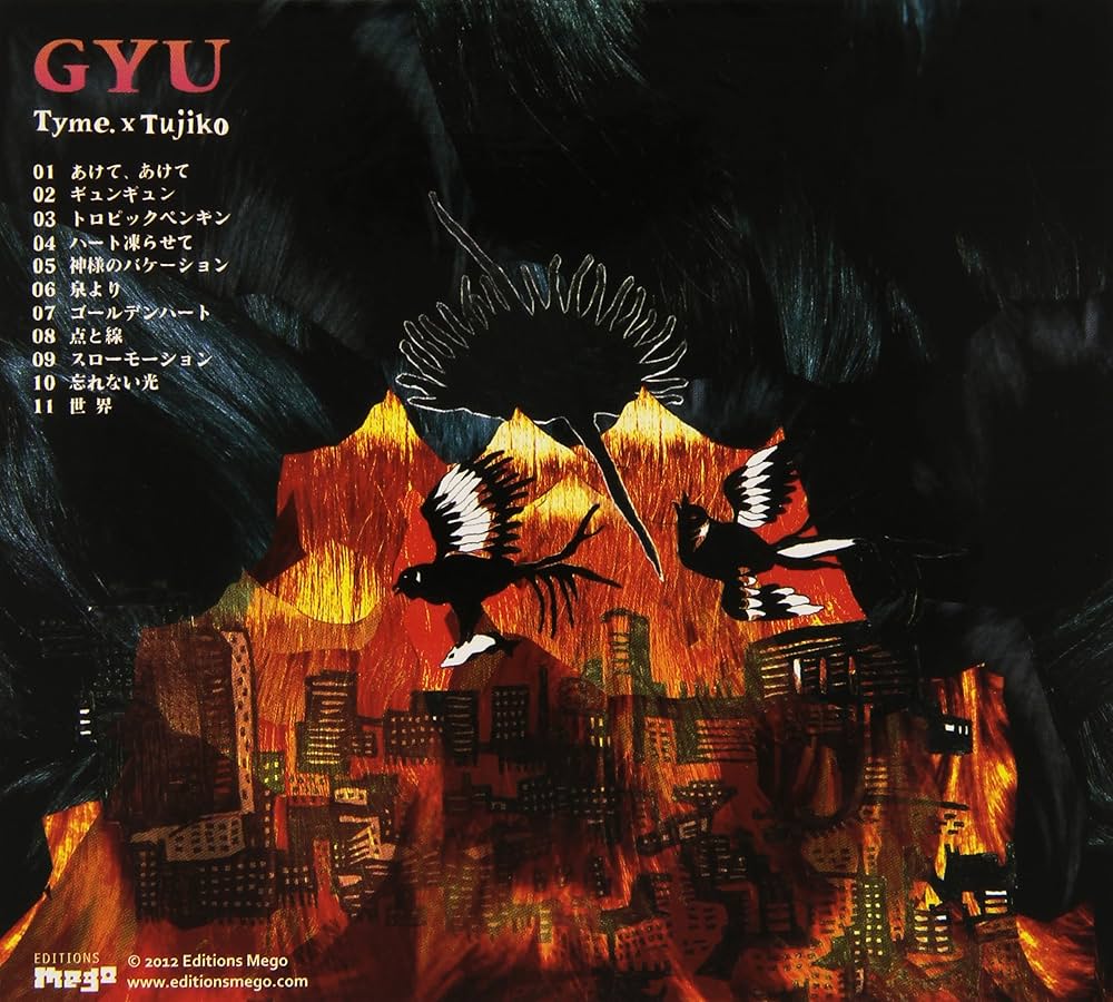 Tyme. x Tujiko Noriko ツジコノリコ – GYU レコード Amazon.co.jp: Gyu: ミュージック